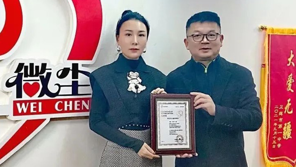抗擊疫情、東達義不容辭！