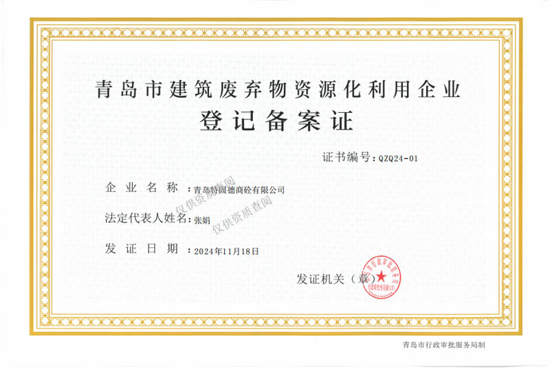 1733803629167592.jpg 1.jpg