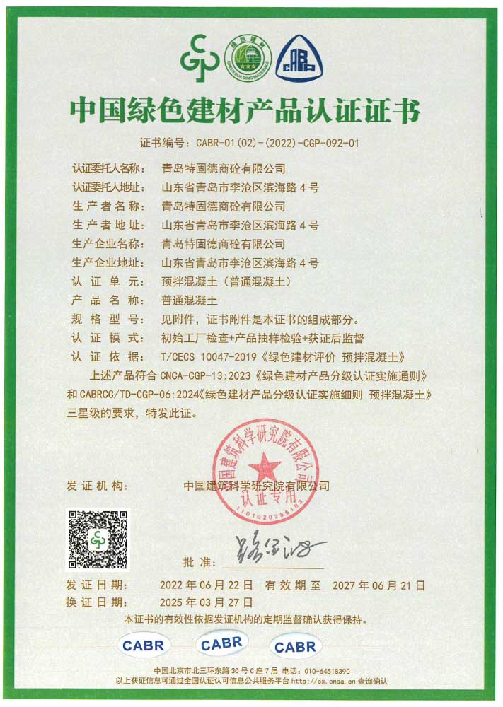 1747121275187269.jpg 1.jpg